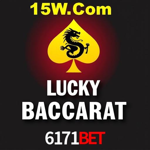 APP oficial da 6171Bet para mobile